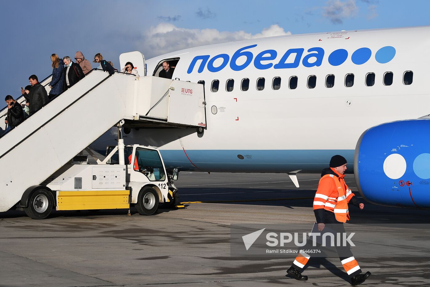 Maintenance of Pobeda aircraft at Vnukovo airport