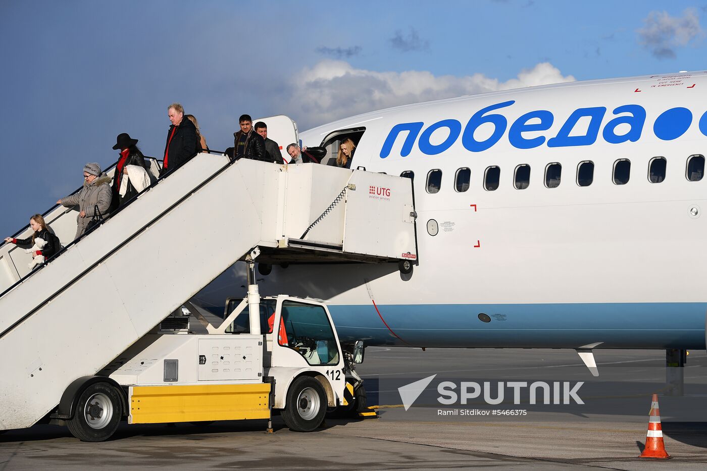 Maintenance of Pobeda aircraft at Vnukovo airport