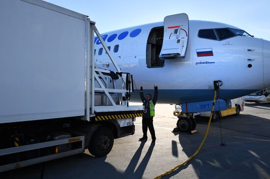Maintenance of Pobeda aircraft at Vnukovo airport