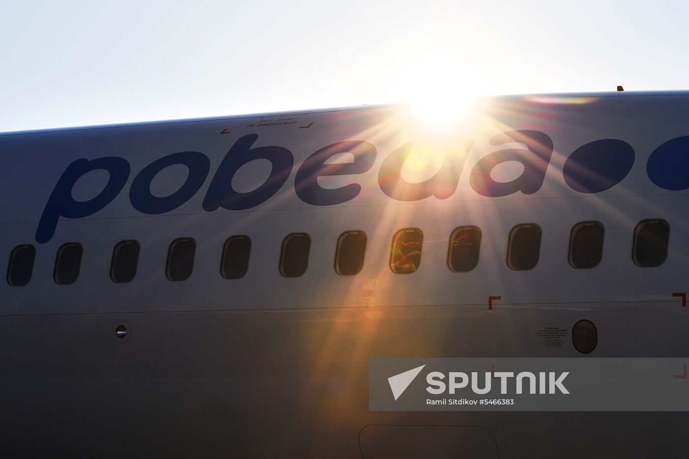 Maintenance of Pobeda aircraft at Vnukovo airport