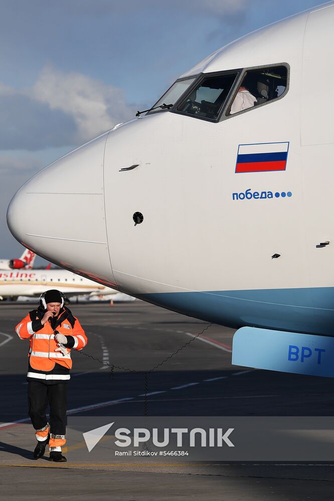 Maintenance of Pobeda aircraft at Vnukovo airport