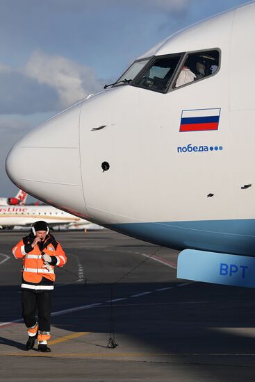 Maintenance of Pobeda aircraft at Vnukovo airport