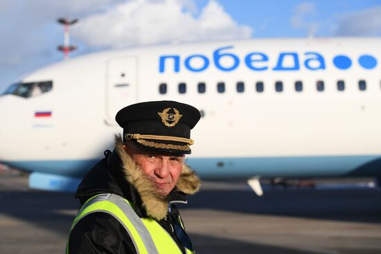Maintenance of Pobeda aircraft at Vnukovo airport