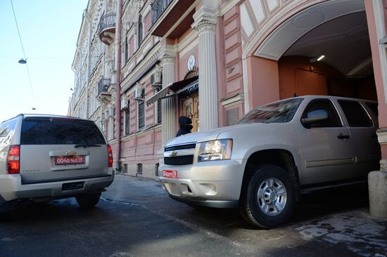 US flag removed from US Consulate-General in St. Petersburg