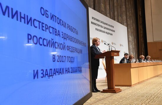 Russian Healthcare Ministry board meeting