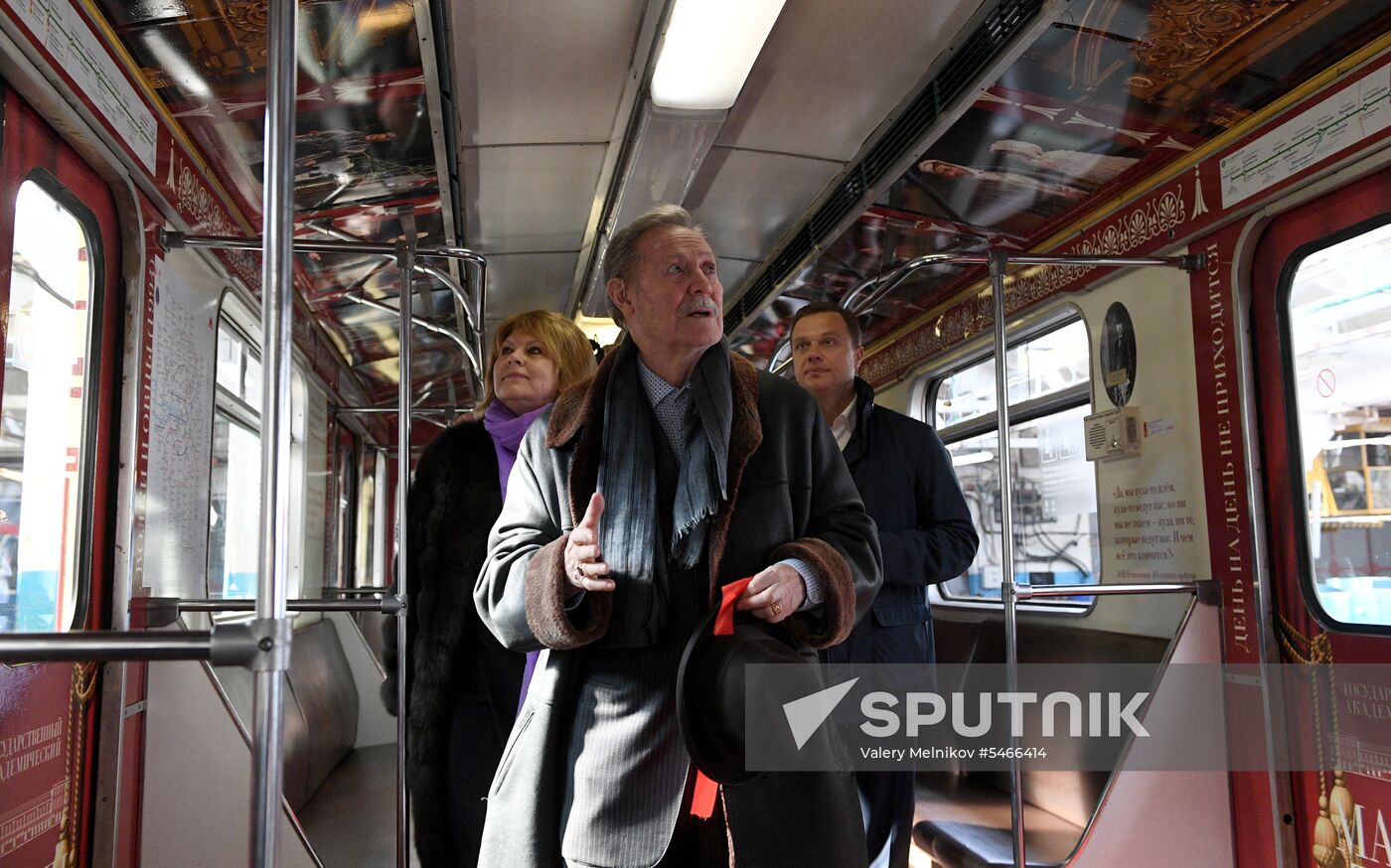 Unveiling of Maly Theater branded train