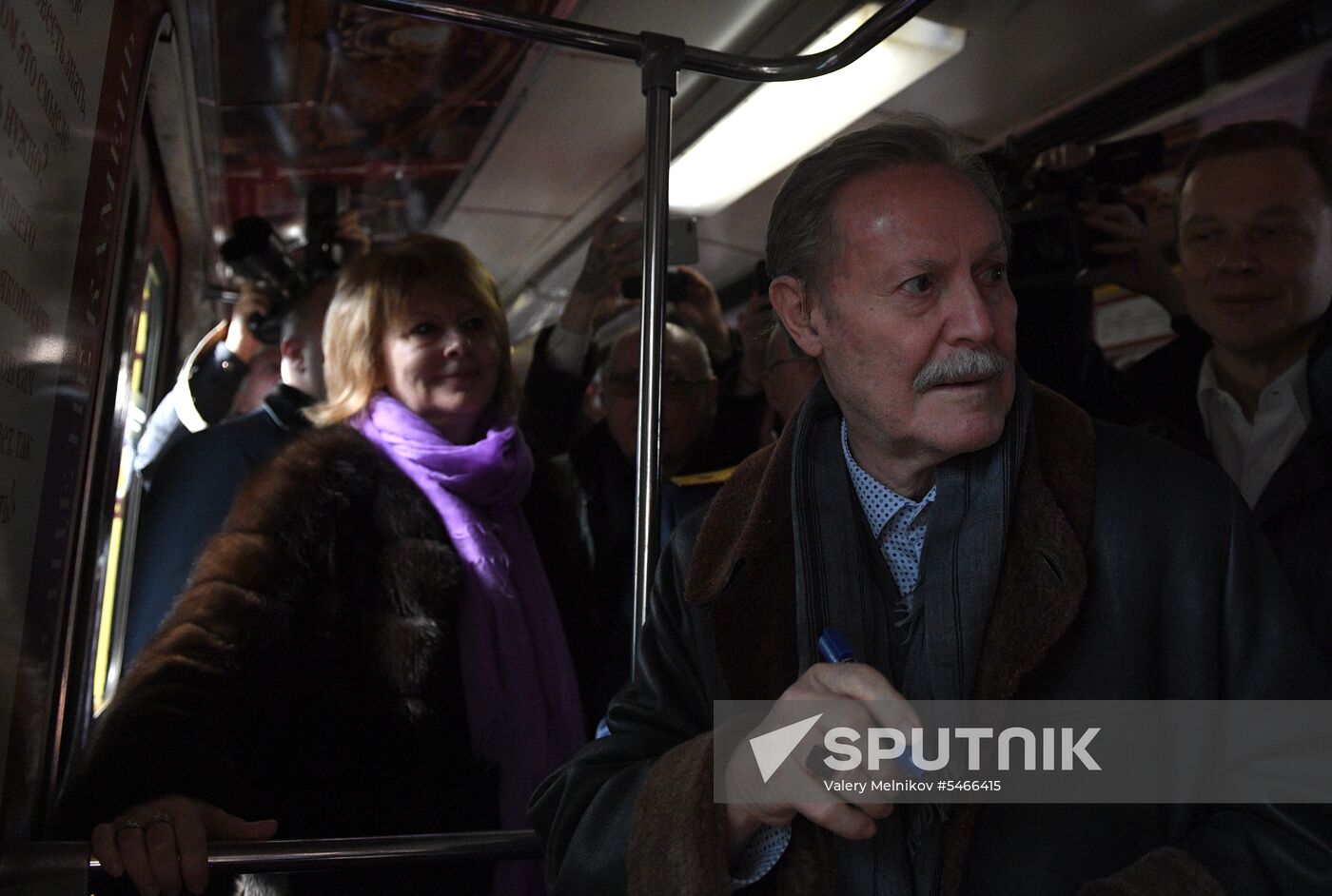 Unveiling of Maly Theater branded train