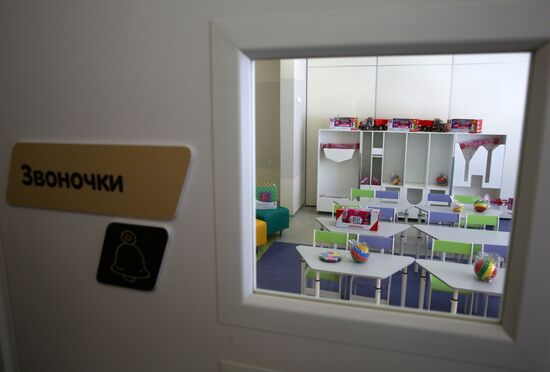 Moscow Mayor Sergei Sobyanin visits school No. 2120 in Novomoskovsky administrative area