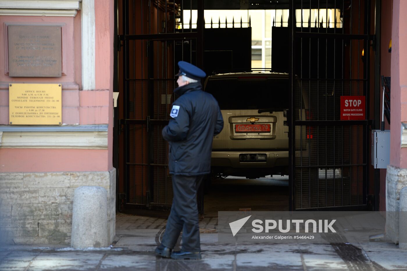 US flag removed from US Consulate-General in St. Petersburg