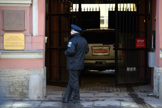 US flag removed from US Consulate-General in St. Petersburg