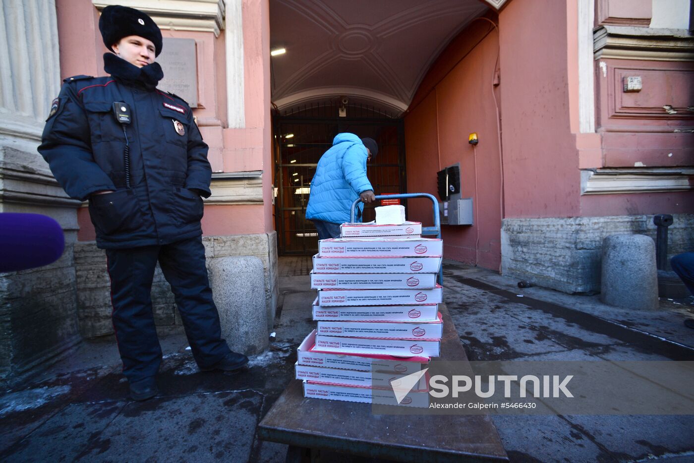 US flag removed from US Consulate-General in St. Petersburg