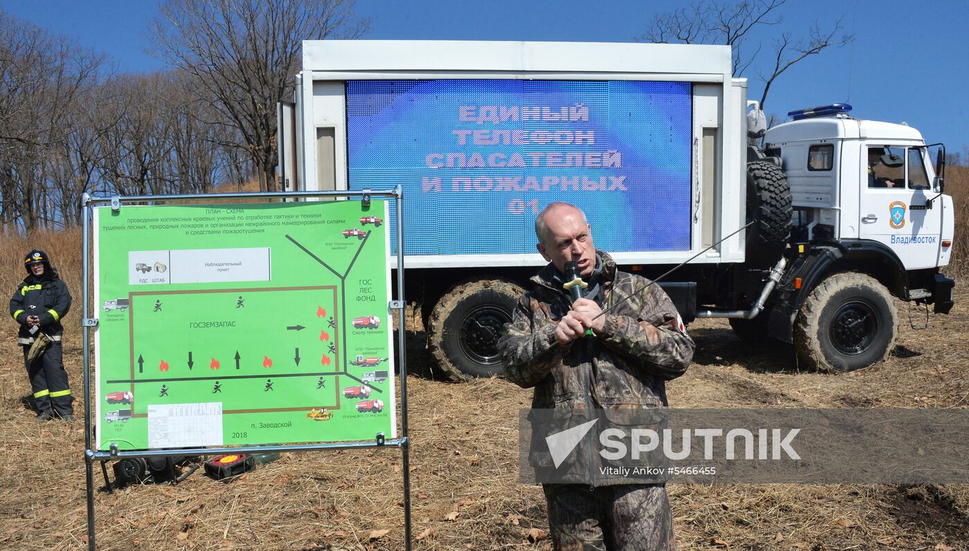Wildfire suppression exercise in Primorye Territory