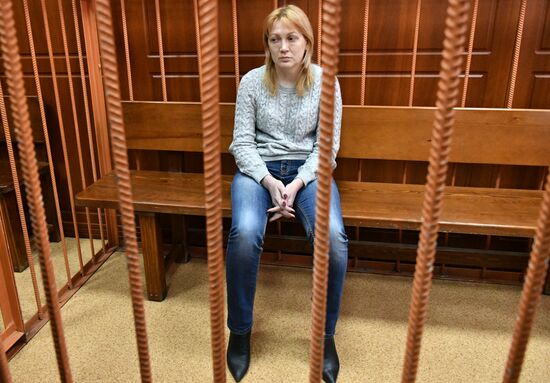Court hears Kemerovo mall fire case