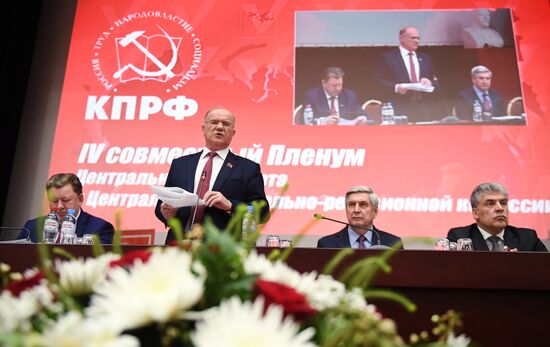 Comminist Party holds joint meeting of its Central Committee and Control Review Commission.