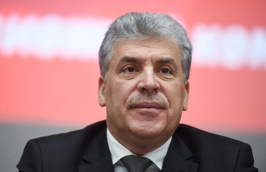 Comminist Party holds joint meeting of its Central Committee and Control Review Commission.