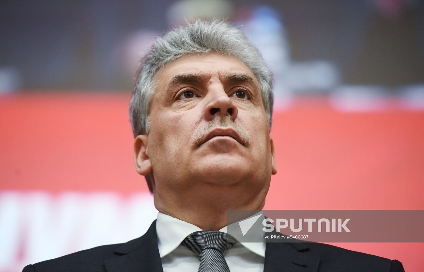 Comminist Party holds joint meeting of its Central Committee and Control Review Commission.