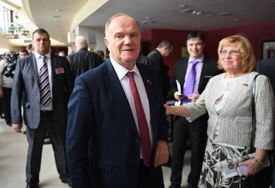 Comminist Party holds joint meeting of its Central Committee and Control Review Commission.