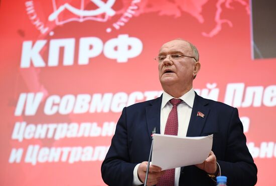 Comminist Party holds joint meeting of its Central Committee and Control Review Commission.