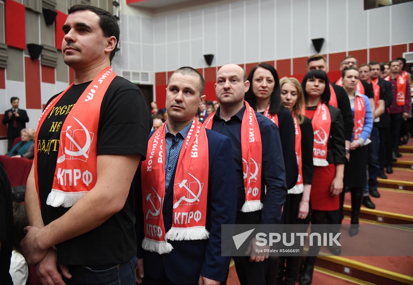 Comminist Party holds joint meeting of its Central Committee and Control Review Commission.