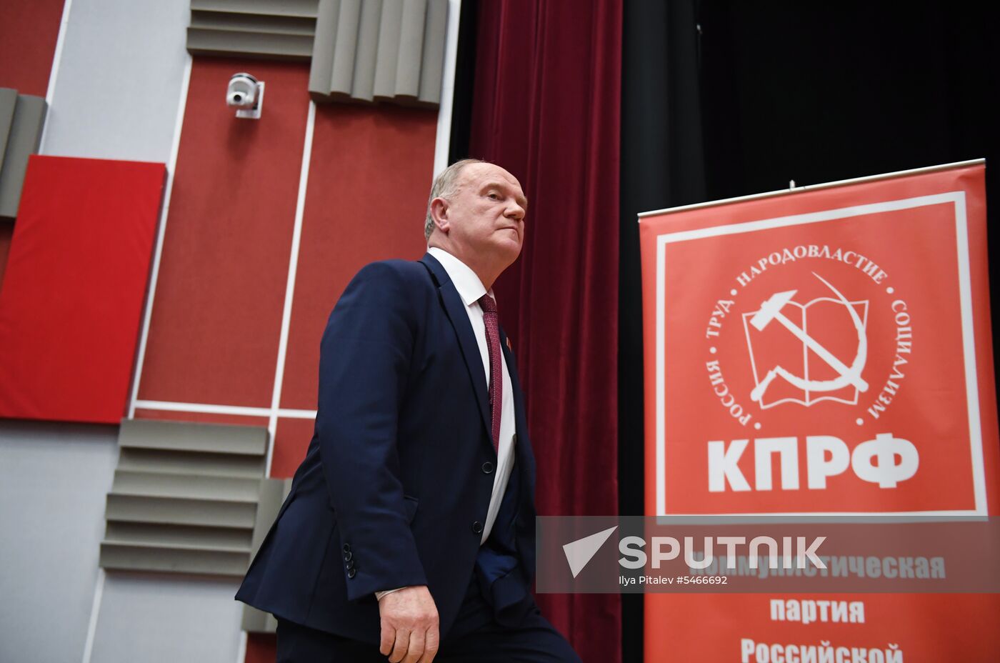 Comminist Party holds joint meeting of its Central Committee and Control Review Commission.