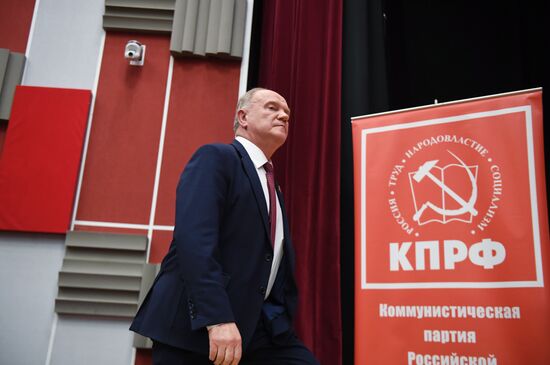 Comminist Party holds joint meeting of its Central Committee and Control Review Commission.