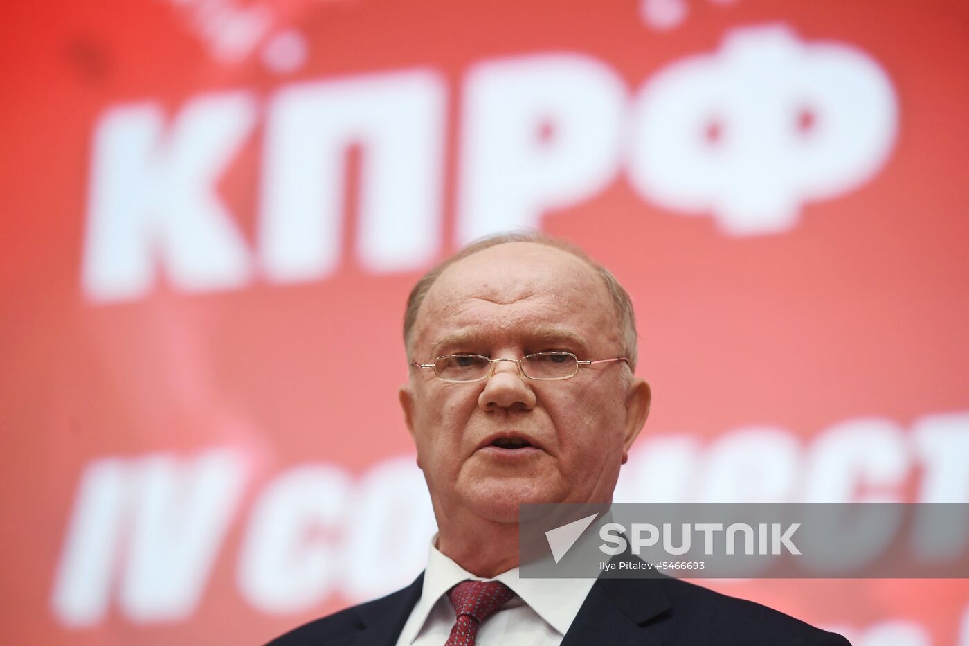 Comminist Party holds joint meeting of its Central Committee and Control Review Commission.