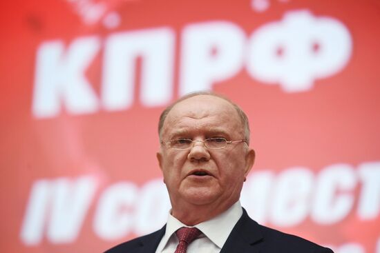 Comminist Party holds joint meeting of its Central Committee and Control Review Commission.