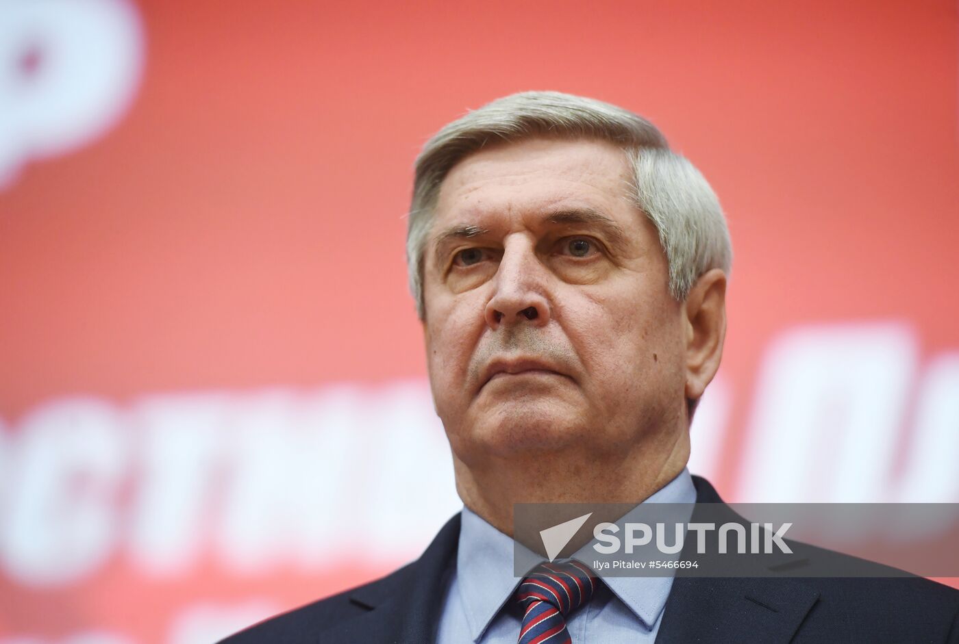 Comminist Party holds joint meeting of its Central Committee and Control Review Commission.