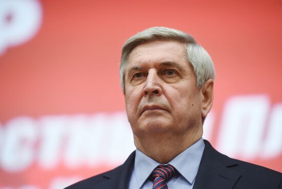 Comminist Party holds joint meeting of its Central Committee and Control Review Commission.