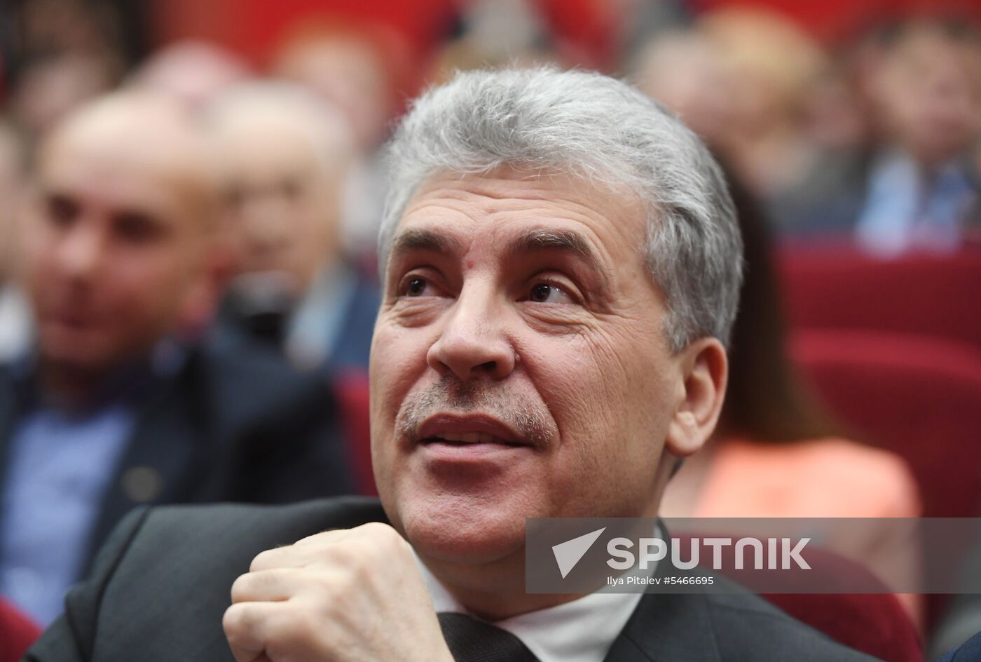 Comminist Party holds joint meeting of its Central Committee and Control Review Commission.