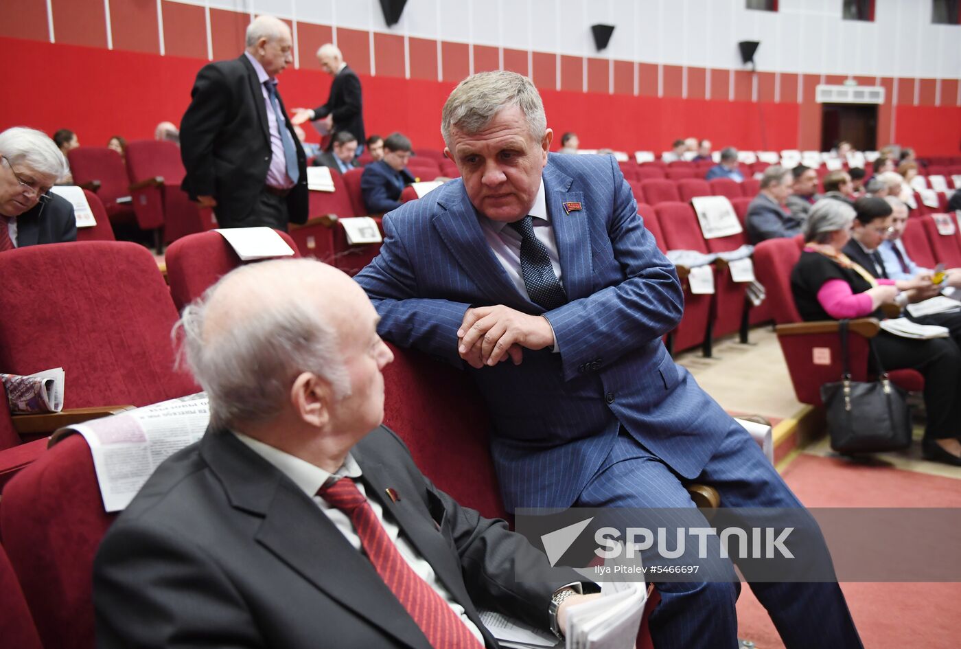 Comminist Party holds joint meeting of its Central Committee and Control Review Commission.