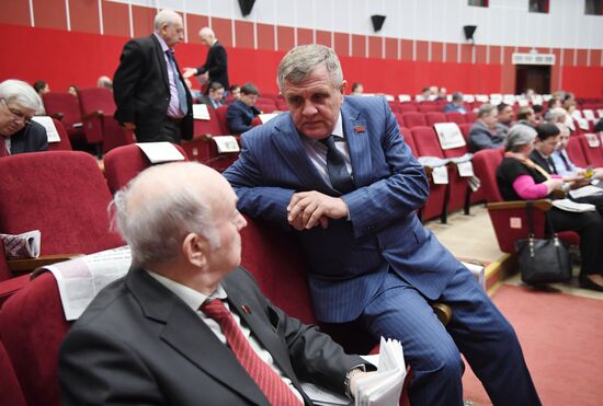 Comminist Party holds joint meeting of its Central Committee and Control Review Commission.