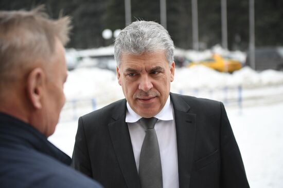 Comminist Party holds joint meeting of its Central Committee and Control Review Commission.