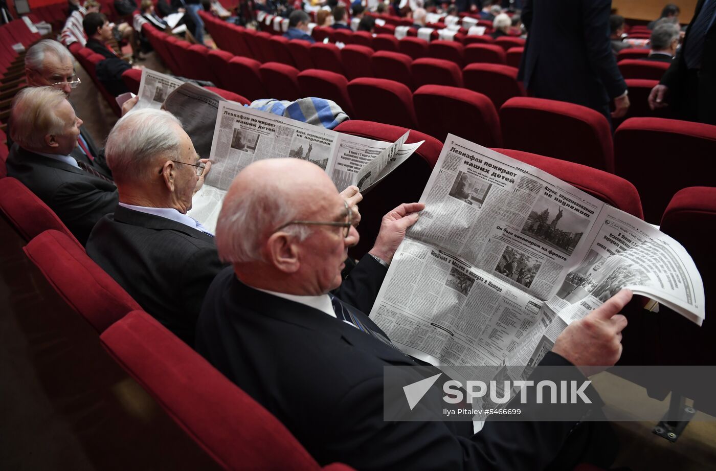 Comminist Party holds joint meeting of its Central Committee and Control Review Commission.