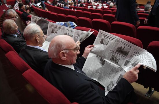 Comminist Party holds joint meeting of its Central Committee and Control Review Commission.