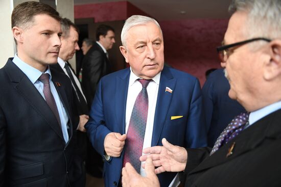 Comminist Party holds joint meeting of its Central Committee and Control Review Commission.