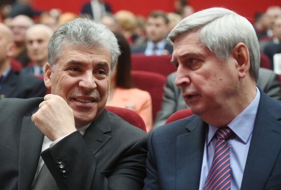 Comminist Party holds joint meeting of its Central Committee and Control Review Commission.