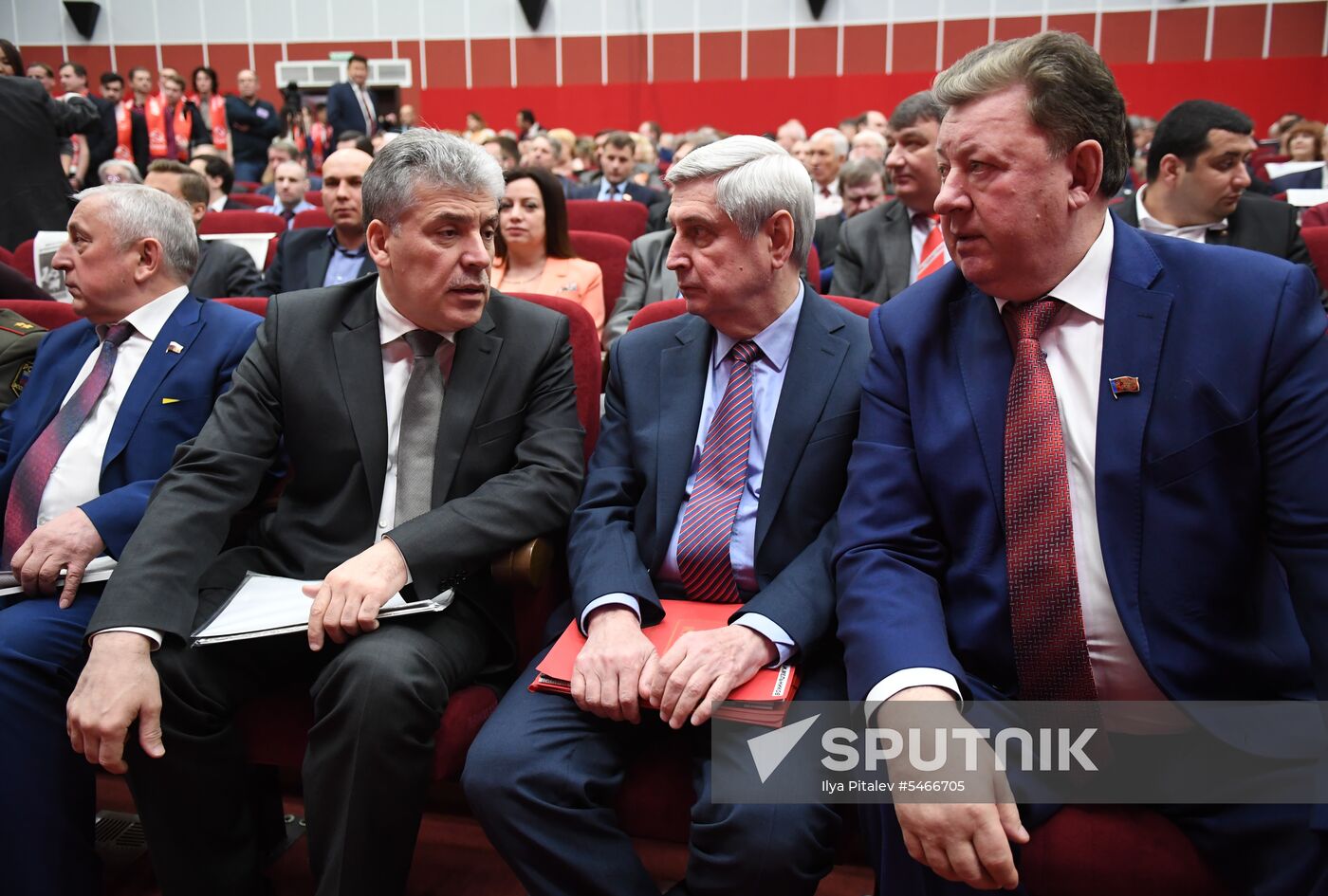 Comminist Party holds joint meeting of its Central Committee and Control Review Commission.