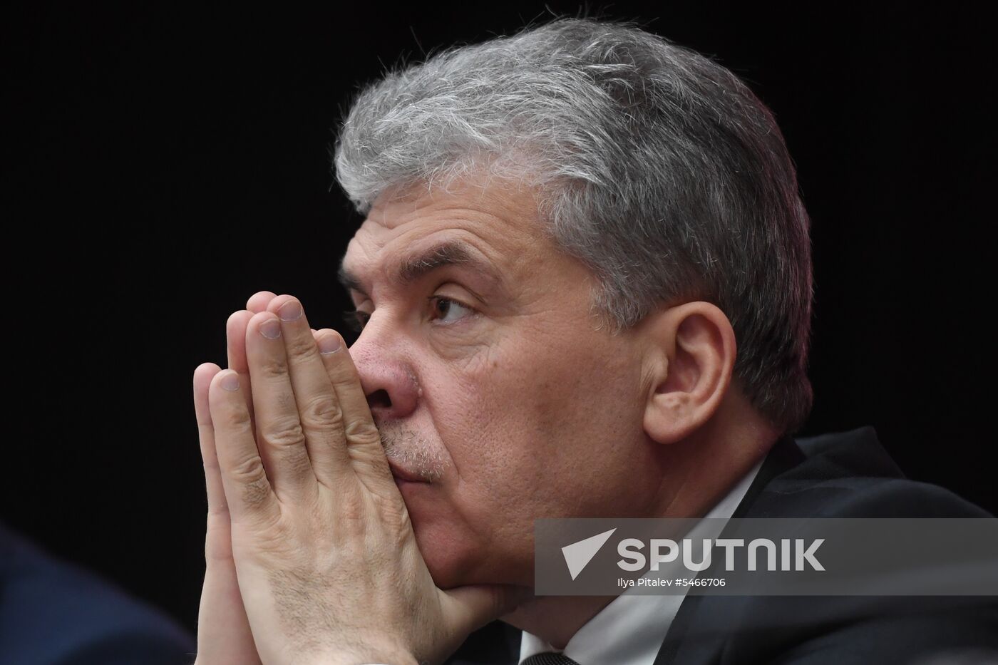 Comminist Party holds joint meeting of its Central Committee and Control Review Commission.