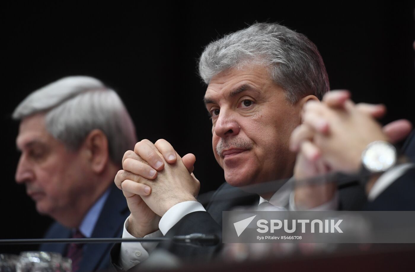 Comminist Party holds joint meeting of its Central Committee and Control Review Commission.