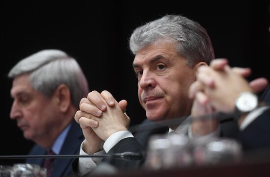 Comminist Party holds joint meeting of its Central Committee and Control Review Commission.