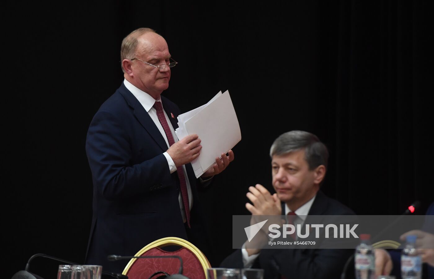 Comminist Party holds joint meeting of its Central Committee and Control Review Commission.