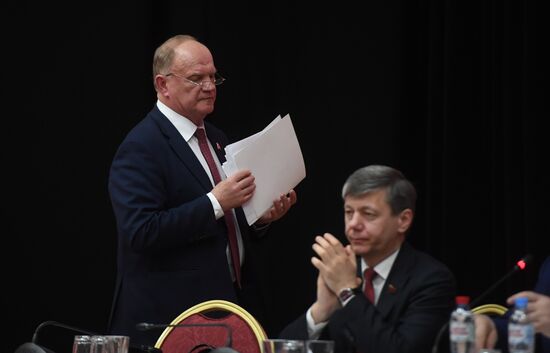 Comminist Party holds joint meeting of its Central Committee and Control Review Commission.