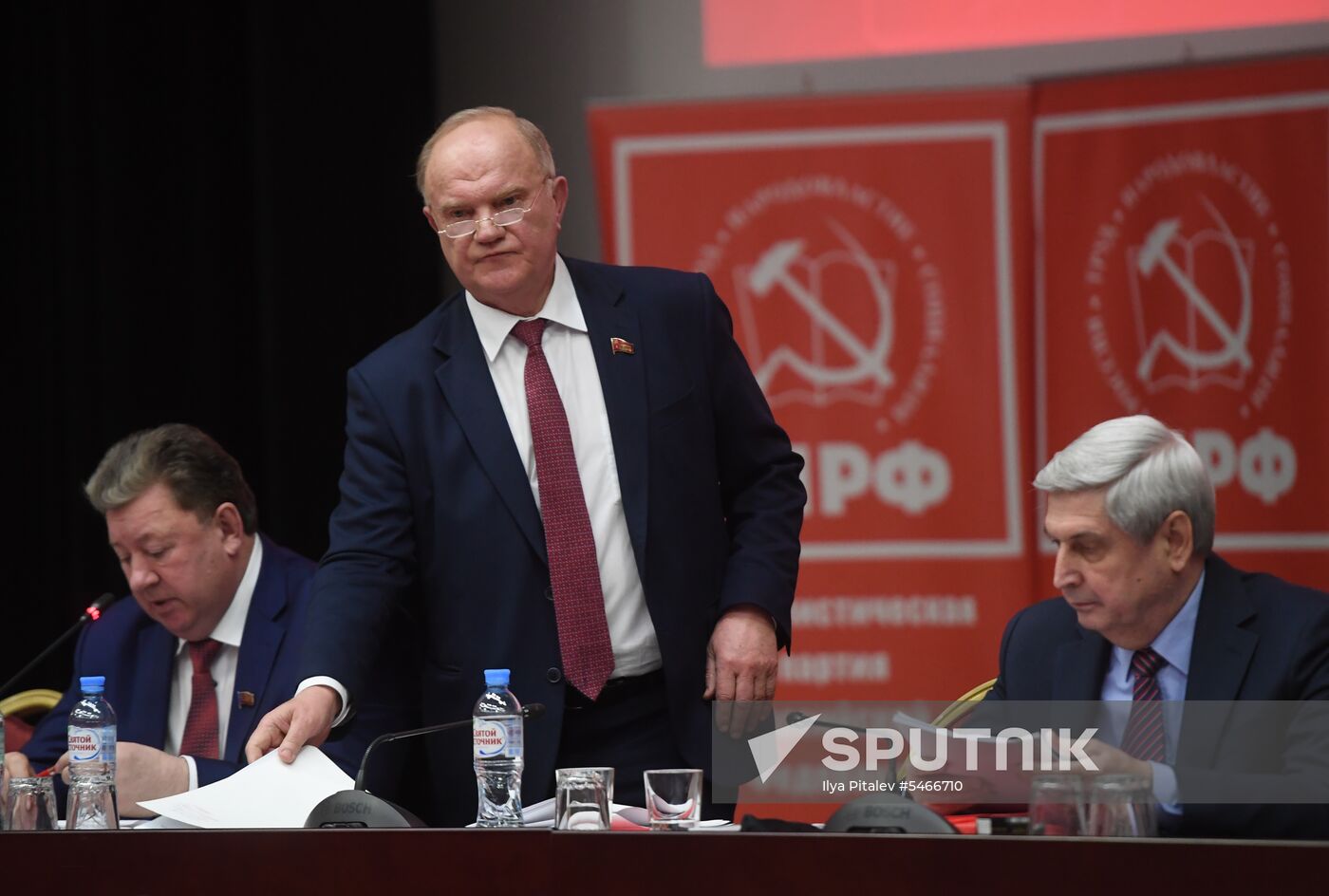 Comminist Party holds joint meeting of its Central Committee and Control Review Commission.