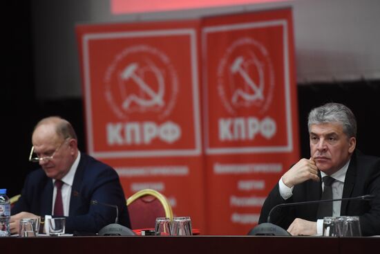 Comminist Party holds joint meeting of its Central Committee and Control Review Commission.