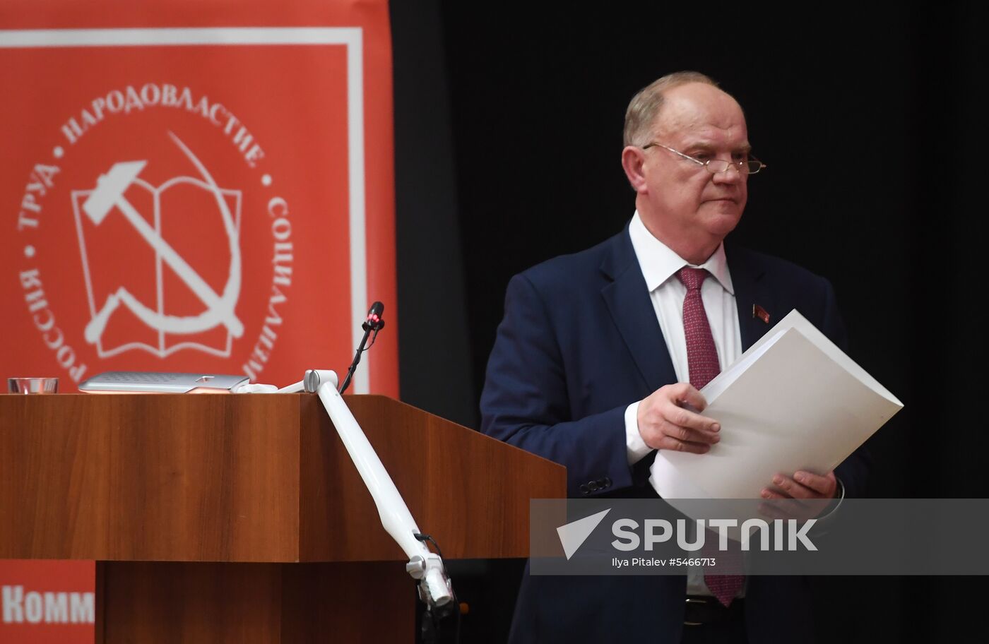 Comminist Party holds joint meeting of its Central Committee and Control Review Commission.