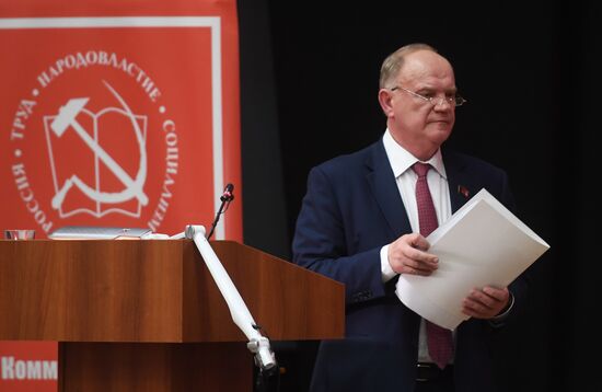 Comminist Party holds joint meeting of its Central Committee and Control Review Commission.