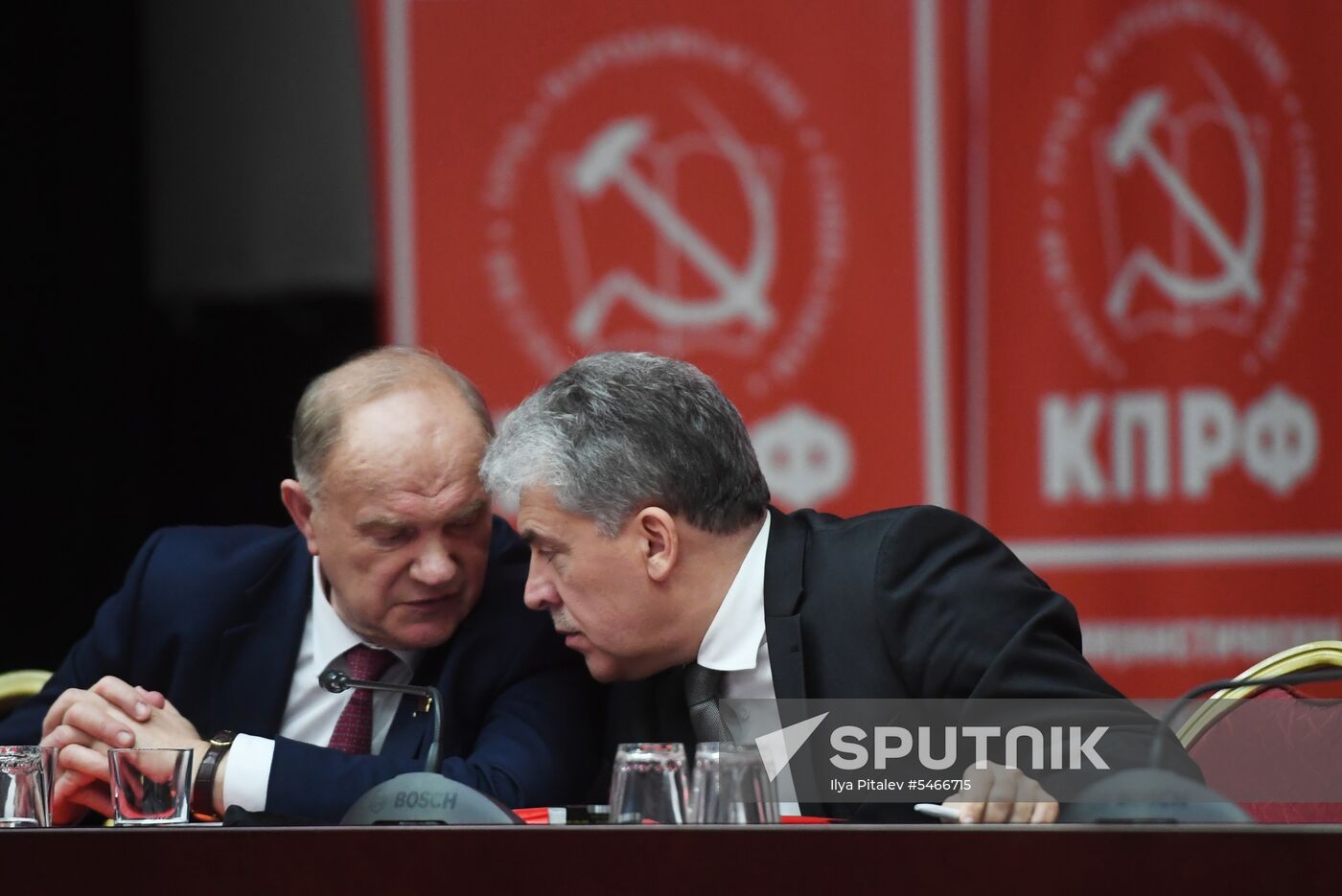 Comminist Party holds joint meeting of its Central Committee and Control Review Commission.