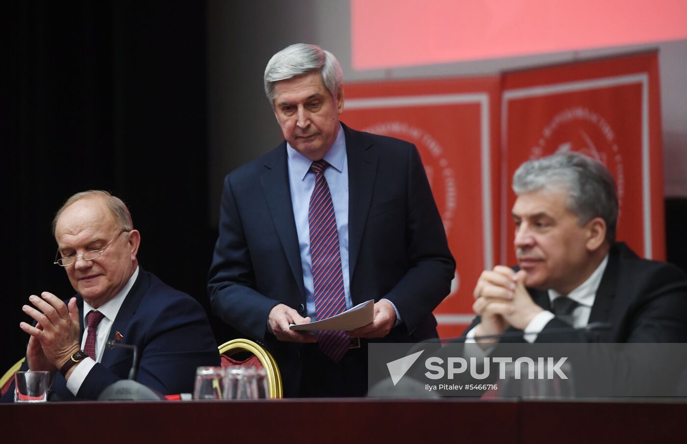 Comminist Party holds joint meeting of its Central Committee and Control Review Commission.