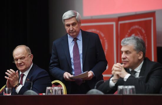 Comminist Party holds joint meeting of its Central Committee and Control Review Commission.